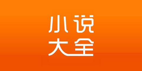 快3平台app